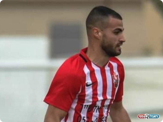 מוחמד אבו ראס (דאפר מחאמיד)